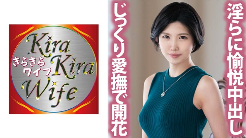 359TYVM-164+ 用小心的爱抚绽放 + 与一位贪婪地享受作弊棒的丰满妻子进行性爱！ ！