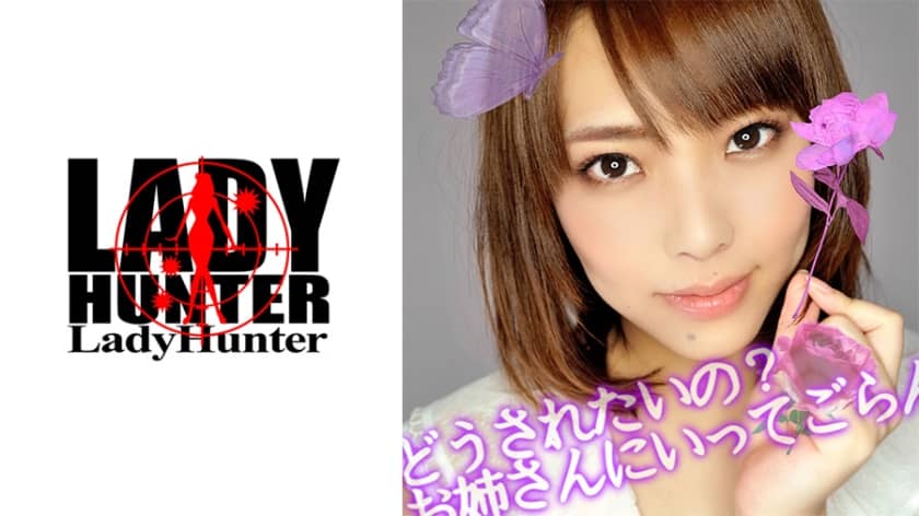 318LADY-377+春奈