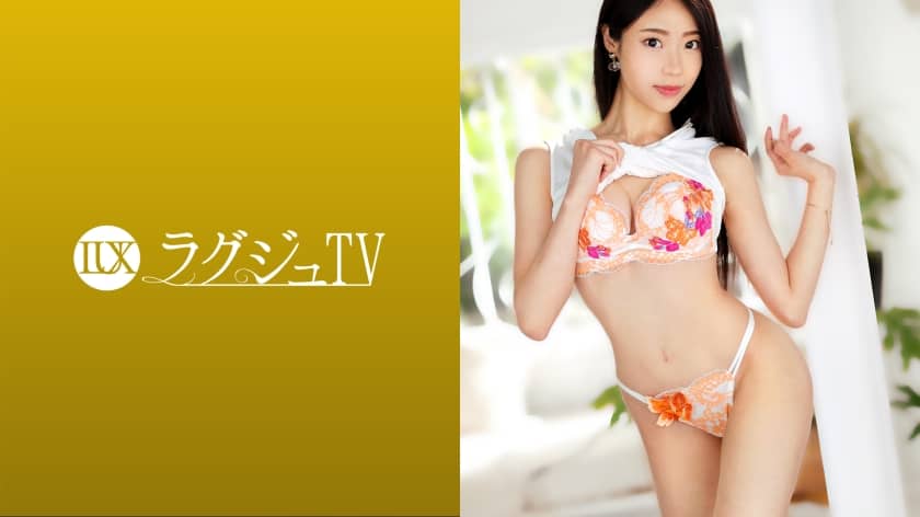 [无码] 259LUXU-1433 豪华电视 1412「想被男演员抱抱…」美女芭蕾舞老师迎来期待已久的 AV 亮相！她过于敏感的纤细身躯在一次次的颤抖中达到高潮，脸上露出狂喜的表情，陶醉于那压倒性的快感中……！