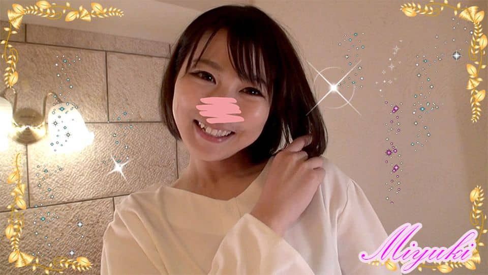 FC2PPV+1136198+【名媛人妻】美雪小姐【汤原强烈高潮版】美人妻黑色丁字美臀被爱抚！按摩美丽的向上的乳房！用振动器让她一次又一次地达到高潮！淫秽语言满天飞★滴下阴道汁液并升上天堂[奖金]＆[同时购买