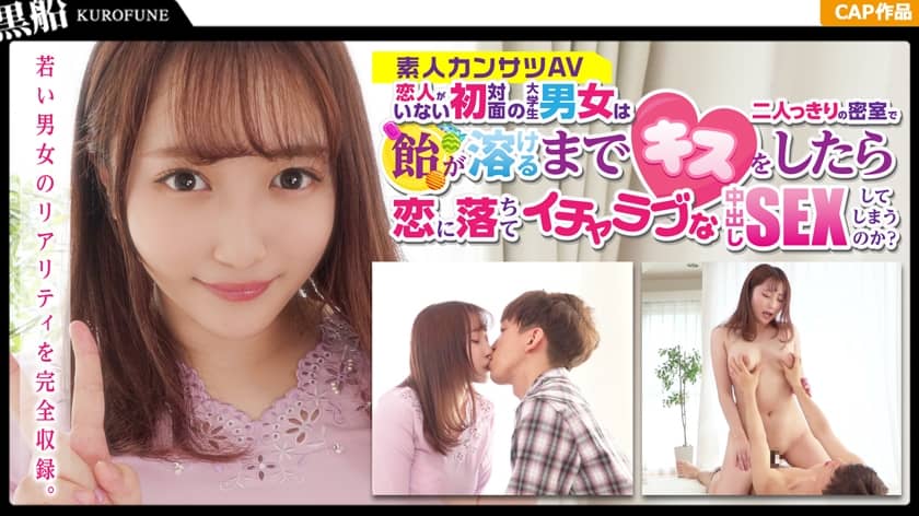 326PIZ-003+ [奖金变态计划] 被年长男友出轨的文学系女学生，第一次遇到比自己小的男人…以奖金为赌注的变态计划结果很搞笑