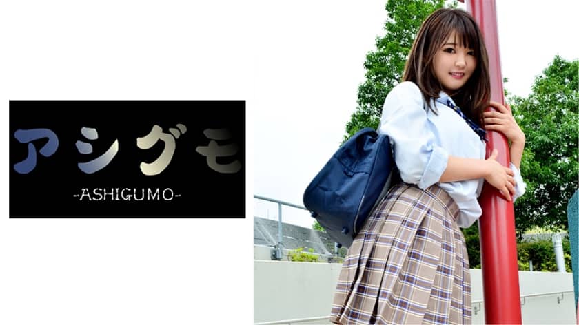518ASGM-013+【甜心JK・阴道射精】爱吃肉的美少女+（私密/普及/可保密）F杯+（天泽雪音）