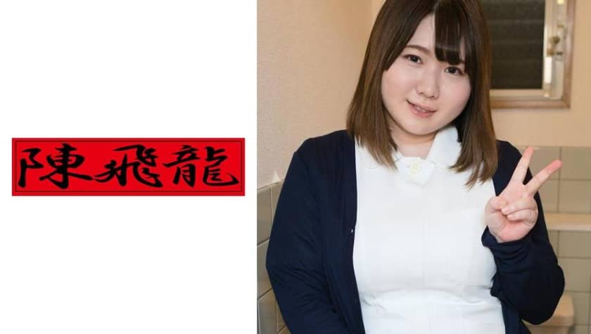 521MGFX-009+发现☆巨乳素人+7