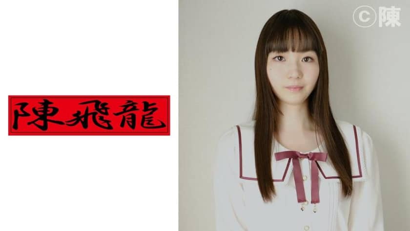 521MGFX-006+发现☆处女+1
