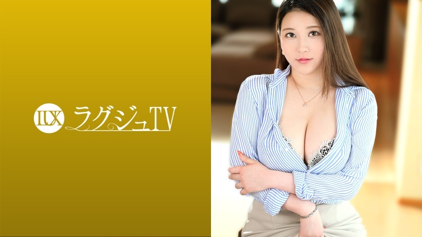 [中文字幕]259LUXU-1478 Luxury TV 1472 称做爱是爱好的淫荡已婚妇女在丈夫的同意下出演AV！盛年女性的丰满身体充满淫荡与赤裸，对刺激反应灵敏！她津津有味地品尝着这根巨大的鸡巴，当她将它接受到她毛茸茸的阴部时，她沉浸在快感之中，脸上露出狂喜的表情！