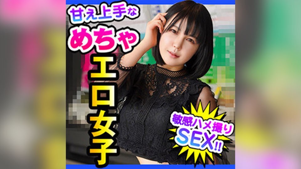 DCH-016+Maki+(田岛真央)