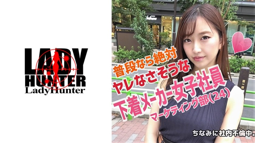 318LADY-390+Kumi+(铃木真由)