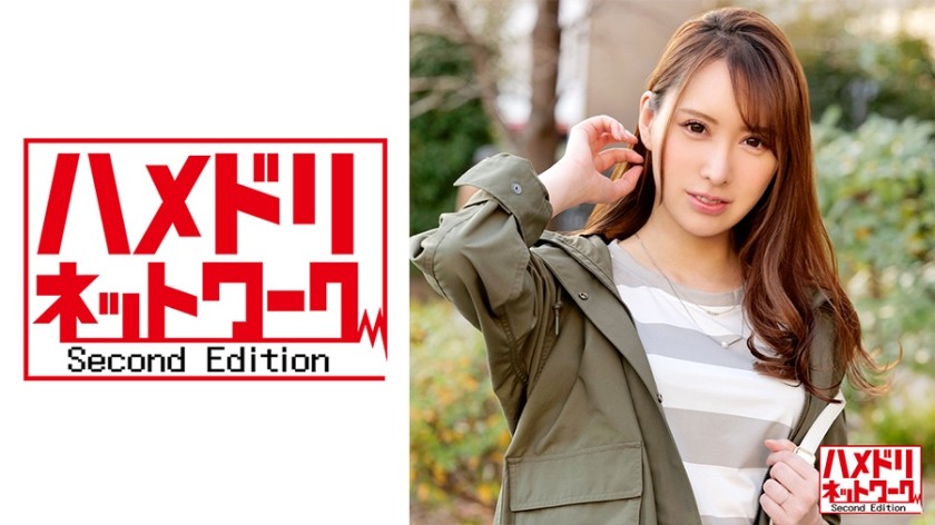 328HMDN-406+【明星读者模特】+身材高挑的年轻IT公司总裁的妻子，28岁。她与丈夫英俊的朋友发生性关系并一次又一次地达到高潮。布谷鸟蛋射精让她的脸达到高潮 [泄露的通奸视频]（青山翔）