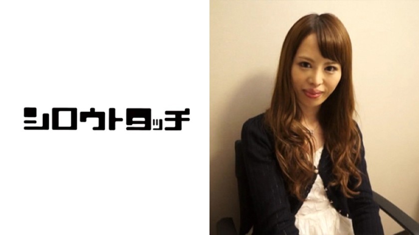 248HDG-655 +申请人妻子Hame采访+安娜