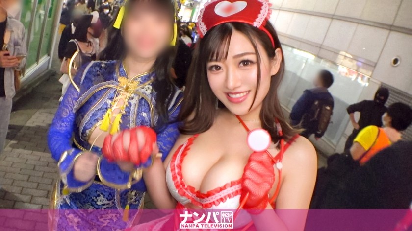200GANA-2613+【涩谷万圣节2021】成功撩到一对美女Cosplayer！这个性感的护士，其巨大的H罩杯乳房不禁吸引你的目光，是一个想要做爱的被宠坏的女孩......看到她摇晃乳房并疯狂达到高潮的样子，简直是万圣节快乐的景象！ ！ （小梅惠奈）