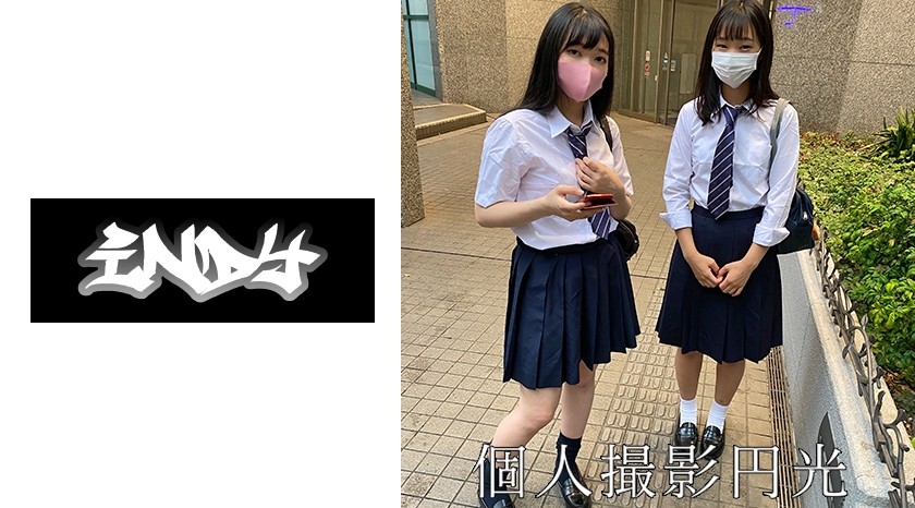 534IND-009+传闻超人气J丸P-active美少女与处女P-active不知为何连续中出3P中出影像泄露ww满足感惊人…