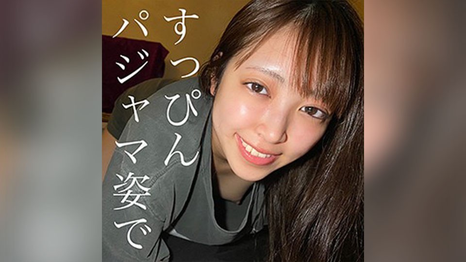 AD-042+Sara+(火神沙罗)