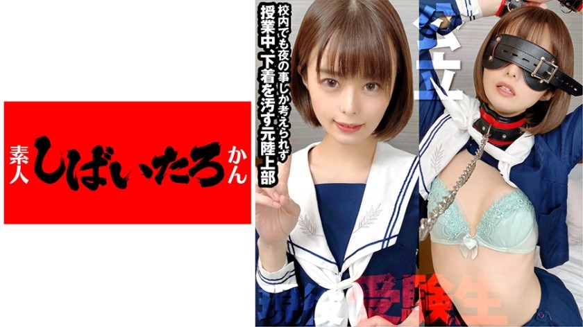 519MAZOF-026+【第二次成长期的性欲！ 】公立学校+JK【震撼视频】考生被灌聪明药调教后性瘾发作，翻白眼欲罢不能抽搐性高潮+真实受虐狂女中出【泄露】+（月野露娜）