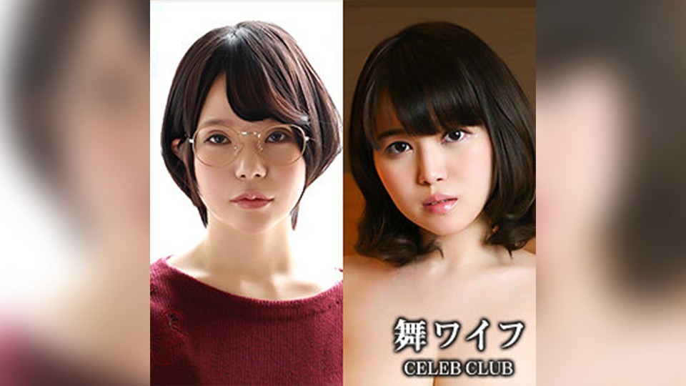 MYWIFE-574+Uchida Rui＆Katahira Yukino+（初爱年乃+雪乃渚）
