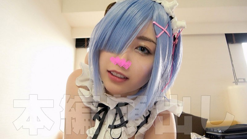 [未经审查] 420POW-062 小姫奈 2 (堀北弯)