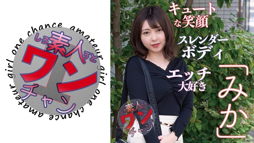 SROC-032+Mika+22岁+（铃玉绫乃）