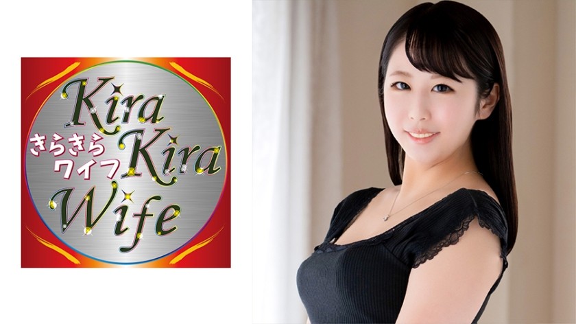 359TYVM-221+全职主妇30岁+丰满大屁股人妻阴道被挤满浓稠精子！ ！ （咲野真由）