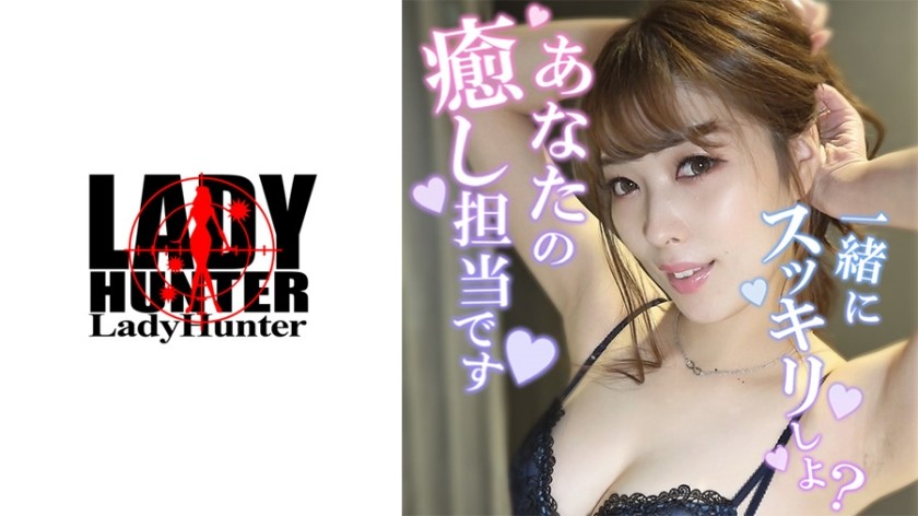 318LADY-393+Yui+(有末薰)