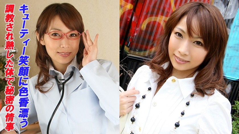 240TOKYO-439+Sayumi+(Noah Usami)