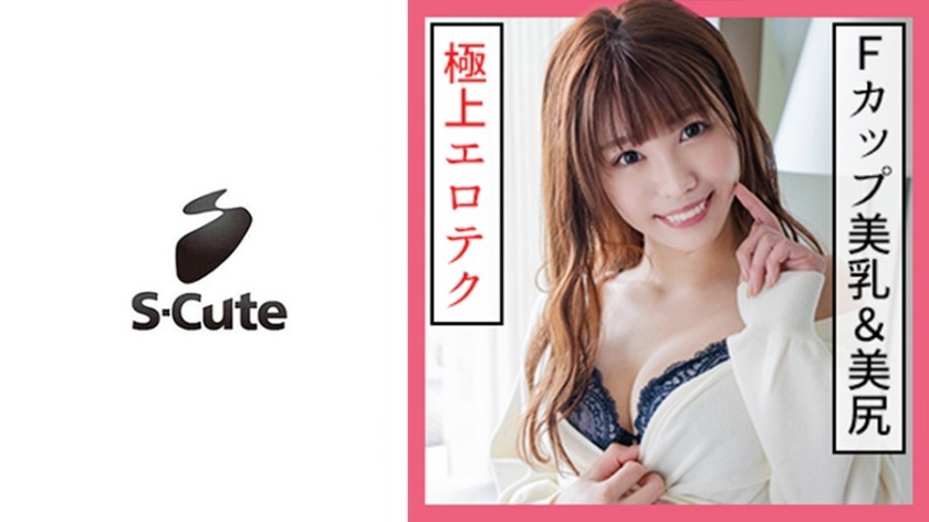 229SCUTE-1156+Karen(20)++S-Cute+溢出美乳x摇曳美臀太过色情性感+（朝比奈凯伦）