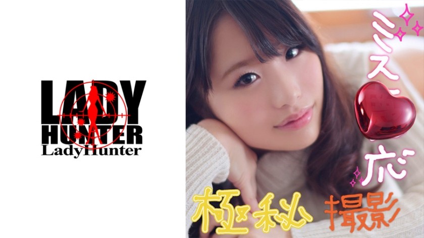 318LADY-419+Harua+(春るみら)