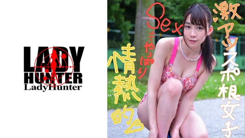 318LADY-417+Yui+(富田由依)