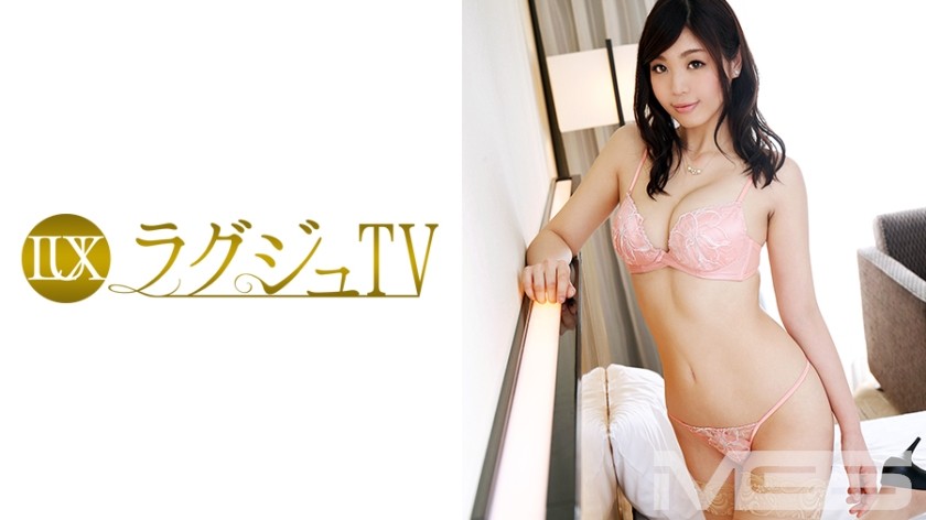 [无码破解]259LUXU-340 ラグジュTV 351 (川本直美)