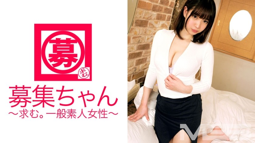 261ARA-059+招聘+061+Miyu+21+面包店店员+（斋藤美优）