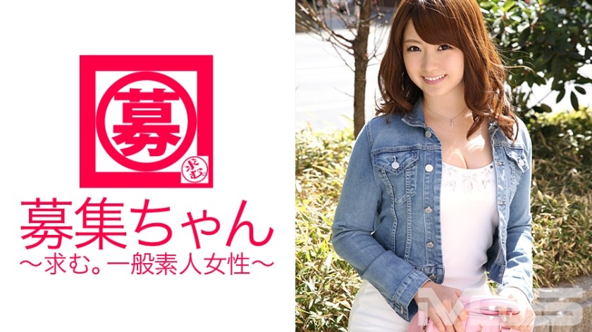 261ARA-071+招聘+071+Yui+21+接待员+（西川由依）