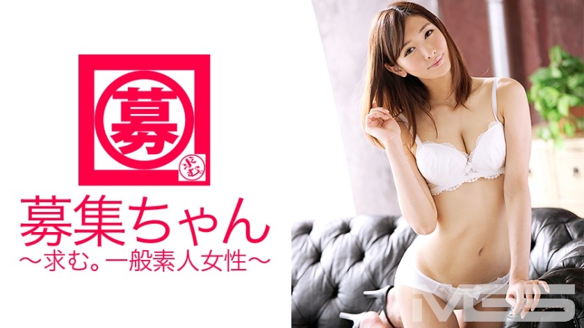 261ARA-093+招募+092+Nono+22岁+新娘协调员+（水泽野乃）