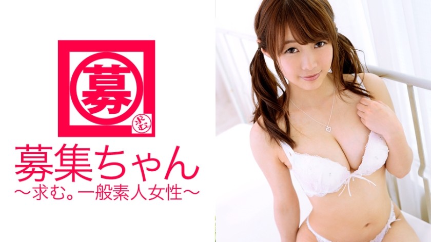 261ARA-105+招募+104+Nozomi+18+专科学校学生+（中西玛雅）