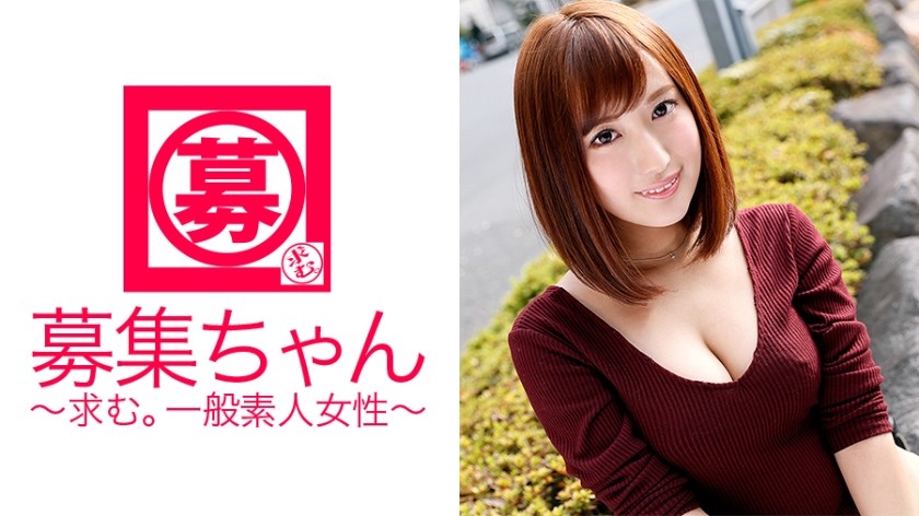 261ARA-152+如果你觉得她太漂亮了，那就是目录模特Tomomi！漂亮模特儿居然也是小三！千万不要错过这部由受虐狂爸爸训练的淫荡游戏！为什么会出现在AV里？我真的没有什么可以教给他，但我说：“我来这里学习是因为我想成为更称职的父亲。” +（水谷心跳）