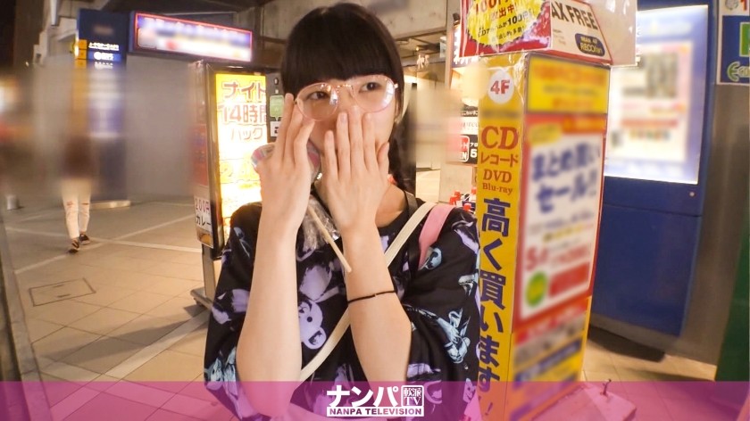 200GANA-1757+严肃的软核，第一次拍摄。 +1158+(水川恵か)