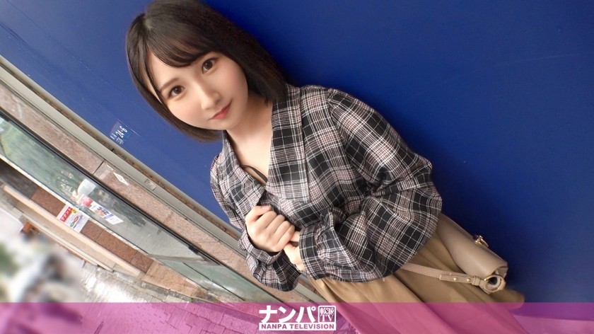 [无码破解]200GANA-2746 认真柔软的初次登场。 1841【美少女无毛小穴】搭讪与男友异地恋的时尚​​系学生！ 「寂寞的时候和同校学长有染…」明明看起来很温柔很安静却在H时不由自主大声喘气的色情缝隙！ （由良香奈）