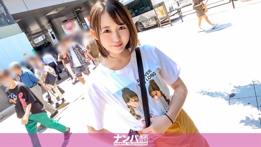 [无码破解]200GANA-2771 认真柔韧，首发。 1843【超虐心女】在涩谷搭讪美女！笑容灿烂的粗暴打飞机＆监视女上位姿势！喉咙后入式和脖子勒颈活塞的变态感觉！接球和进攻都很酷！ ！ （日向由良）