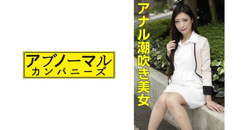 481SACZ-183+花1