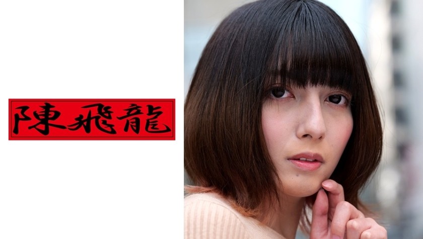 521MGFX-062+超级可爱的男孩+第一次肛交失败