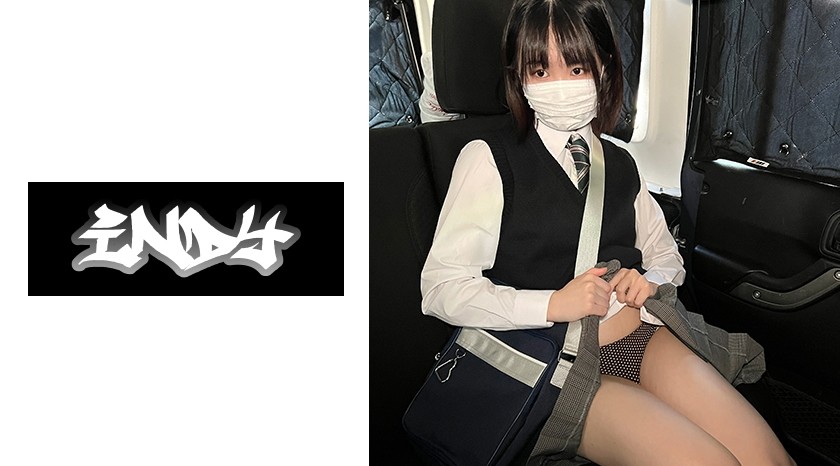 534IND-085+初次拍摄[私拍]田径部运动胸罩制服少女③不想露出脸P活动_秘密打工连续中出开始升入大学