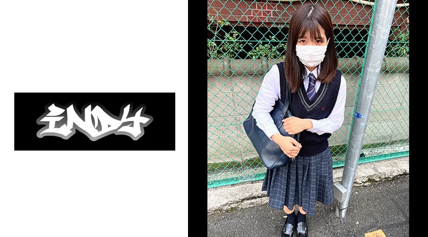 534IND-088+可删除 [制服少女] 带自由台的漂亮少女来我家连续中出_限量发售