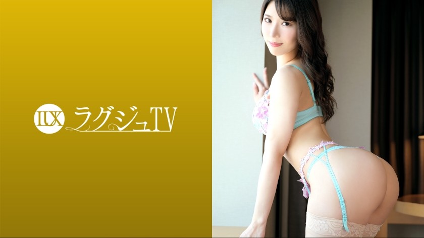 [未经审查] 259LUXU-1655 Luxury TV 1611“已经有一段时间了，所以我感到很沮丧……”F 罩杯舒缓护士首次出现在 Luxury 上！当她沮丧的私处被搅动时，她变得如此敏感，以至于她的爱液开始溢出！她以诱人的表情品尝着男人的阴茎，然后在激烈的性交中扭动着臀部！ ！ （黑木爱梦）