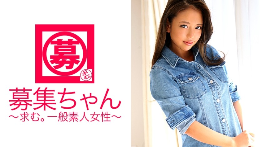 261ARA-170+CY◯RJAPAN+DA◯CERS 想成为会员的漂亮舞蹈教练Naomi-chan来了！应征理由是“想了解性感♪” 通过SEX就能了解性感！用她最喜欢的臀部摆动来挑衅！你肯定会被她美丽的脸庞所折服，但她的身材也极佳！大胸G罩杯色情舞者！ “好了各位，准备好让自己的心舞动起来了吗~♪？”该死的！多么色情啊！值得一看！ +（娜奥米）