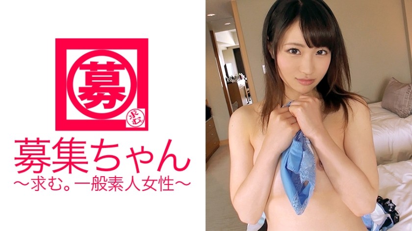 261ARA-171+常被说像【広瀬◯zu】的20岁女大学生Akari-chan来啦！她应征的理由是“我想和两个男人3P……（不好意思）”光是想想就让她的阴部湿透了！她是一名在原宿可丽饼店打工，假装自己是普通女孩的变态女大学生！ +（宫下由莉）