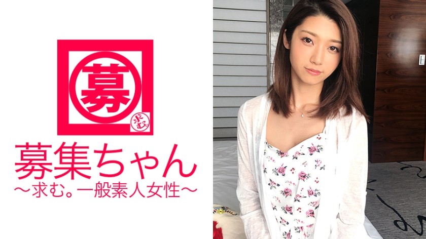 261ARA-203+21岁的网页设计师Kanae-chan来了！这位身材苗条的美丽女孩之所以应征，是因为“我的男朋友最近在做爱时偷懒了”，她想出演 AV 来报复她的男朋友跳过前戏！ ？惹女人生气是很可怕的（笑）但是经过一番彻底的前戏后心情会很好，而且她的口交技术也很棒♪ 佳奈在男演员的大屌搅动她的小穴后达到了高潮，感到很满足！女人心是否像秋天的天空？大家好好想想吧！瓦