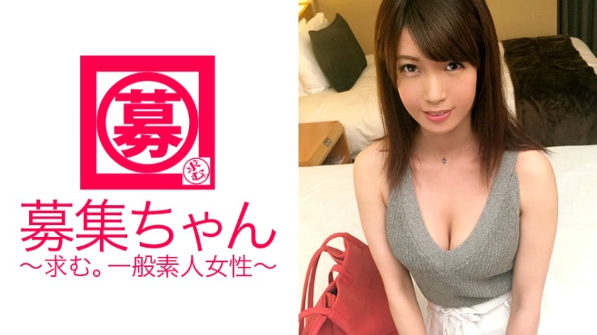 261ARA-218+ 25 岁的泌尿科护士 Yuki-chan 来了，她非常喜欢鸡巴！这位身材苗条、E罩杯巨乳护士之所以应聘，是因为“受不了那种压抑的感觉……”，明明是工作，每天看到鸡巴就会兴奋的变态护士！涂上催情油后，她的敏感度倍增，一次次达到高潮！ “请给我一些药……”但是在我的医院，我们只能生产精子。 ！ “给我吧~♪”