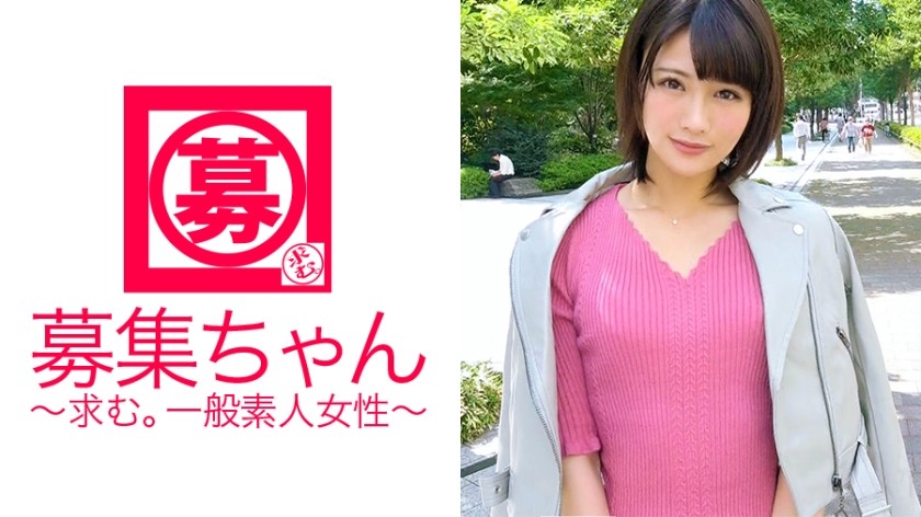 261ARA-227+ 介绍 20 岁的有抱负的模特 Moe-chan！申请理由是“这涉及到很多经济和性方面的好处……我希望我的性爱技术能提高一点……”一位拥有巨大野心的美丽模特！但让你的阴部完全暴露是非常尴尬的！您一定要看看她通过性爱磨练出来的牛仔式臀部动作！做一名模特很难吗？ “这就是模特（我）的狂喜♪” 一块！ ！