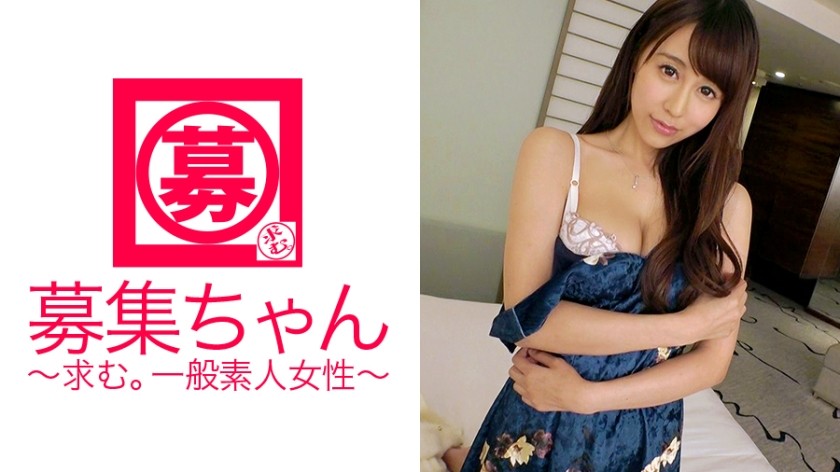 261ARA-237+ 苗条巨乳照顾者24岁Riri-chan来啦！她第二次应征出演的理由是“我在约会网站上找男人，但找不到完美的施虐狂……♪”这个变态看护者如果不接受训练就不会满足；她是一个除非被羞辱、被侮辱或被粗暴地性交，否则不会兴奋的美女。不要错过她抓住这个机会反复高潮的画面！ “螺丝？我觉得你能拧紧它们♪”他们是那种永远拧不紧的类型！
