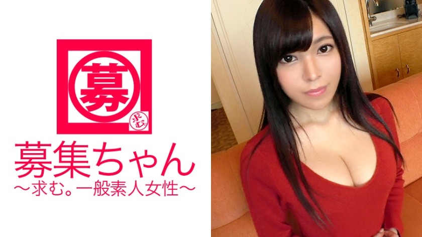 261ARA-249+【纤细巨乳】21岁【风格极佳】Tomoka-chan 来了！报名的理由是想做AV，其实是来秀身材的美女色狼，性欲旺盛的受虐狂，热情让人难以置信！ [想要深喉] [想要猛烈冲击] 一次又一次地被操，超级兴奋！最后，他说“射在我脸上”，然后给了我一个大大的颜射！你是不是AV看太多了？ “我喜欢你脸上流露出的屈辱感♪”你真是个变态。 。 。