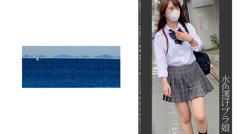 467SHINKI-107+《县家K》【电车痴汉】【居家偷窥】【睡觉强暴】浅蓝色透视胸罩少女