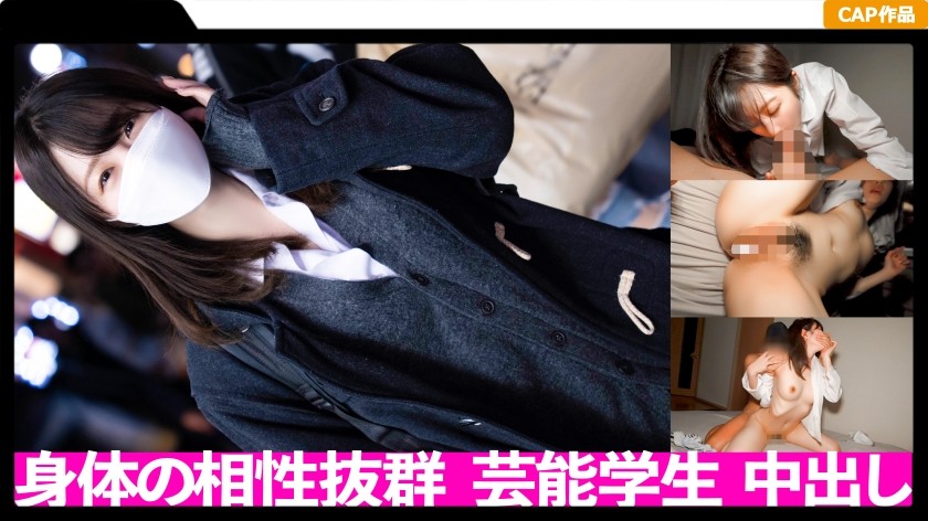 476MLA-095+ 我要公开我与我的性朋友发生的性关系，我的性朋友就读于一所表演艺术学校，与我有很好的身体兼容性。