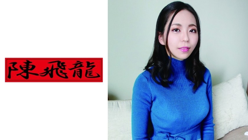 521MGFX-065+ 正版处女 Miwa-san